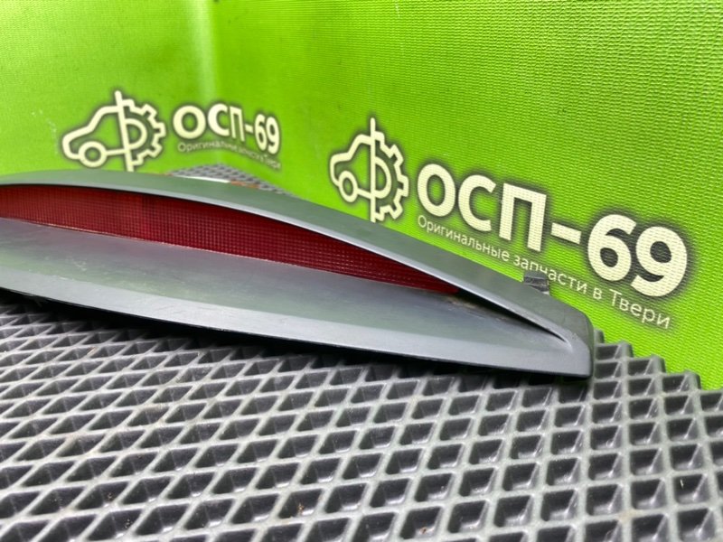 Дополнительный стоп, 990 рублей, Тверь