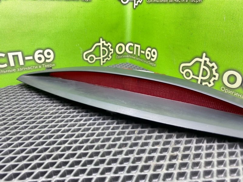 Дополнительный стоп, 990 рублей, Тверь