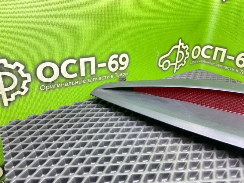 Дополнительный стоп, 990 рублей, Тверь