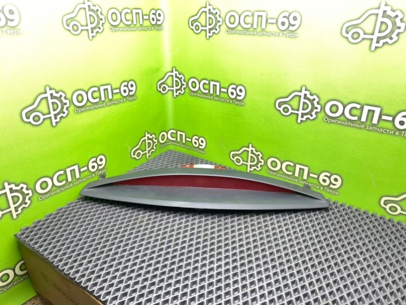 Дополнительный стоп, 990 рублей, Тверь