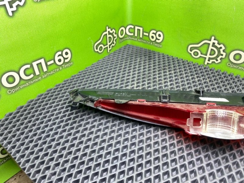 Дополнительный стоп, 990 рублей, Тверь