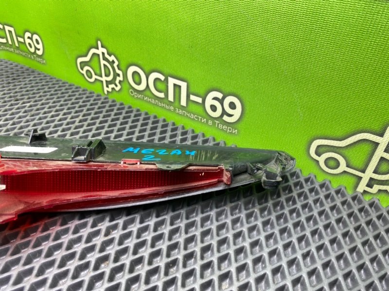 Дополнительный стоп, 990 рублей, Тверь