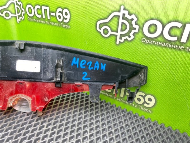 Дополнительный стоп, 990 рублей, Тверь