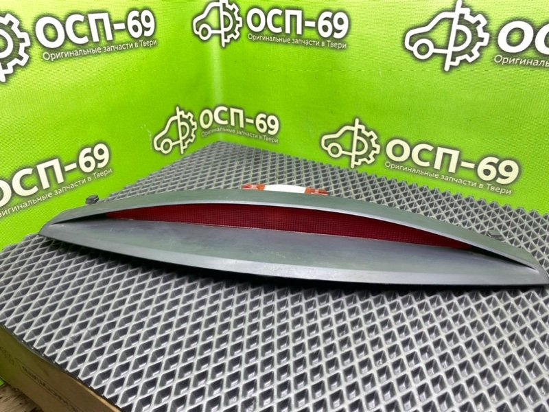 Дополнительный стоп, 990 рублей, Тверь