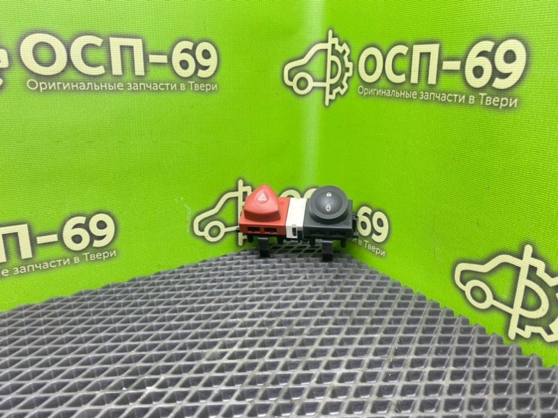 Блок кнопок, 990 рублей, Тверь