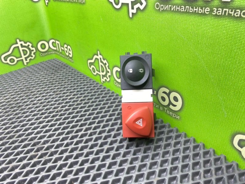 Блок кнопок, 990 рублей, Тверь