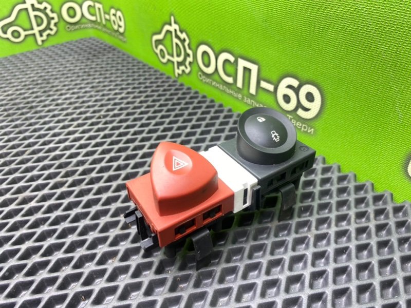 Блок кнопок, 990 рублей, Тверь