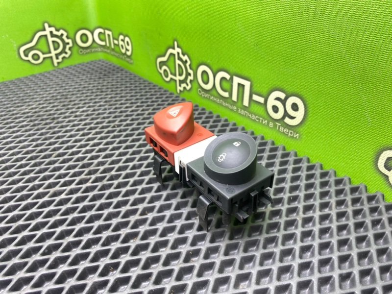 Блок кнопок, 990 рублей, Тверь