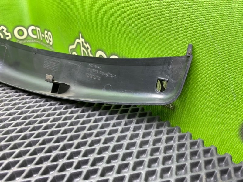 Накладка, 690 рублей, Тверь