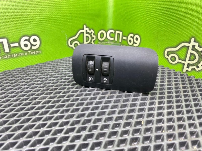 Блок кнопок, 790 рублей, Тверь