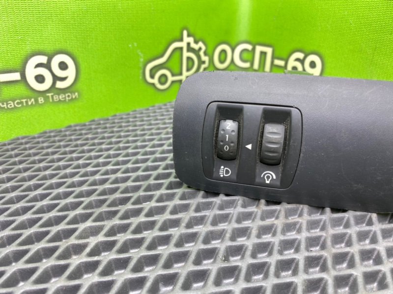 Блок кнопок, 790 рублей, Тверь