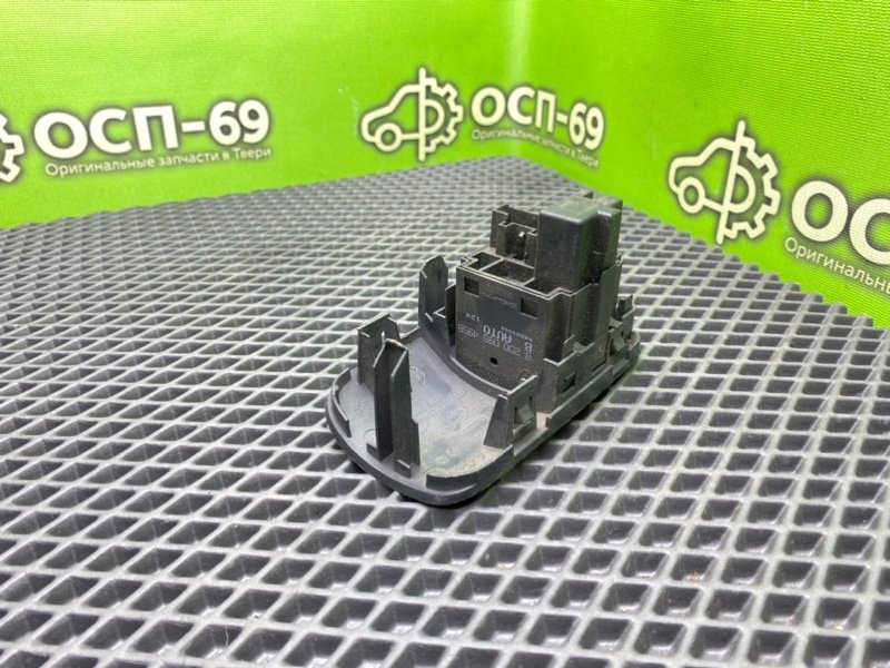 Блок кнопок, 790 рублей, Тверь