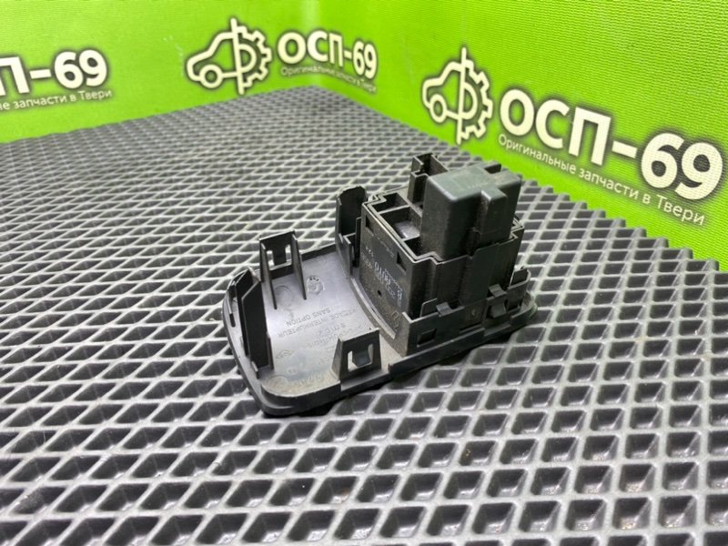 Блок кнопок, 790 рублей, Тверь