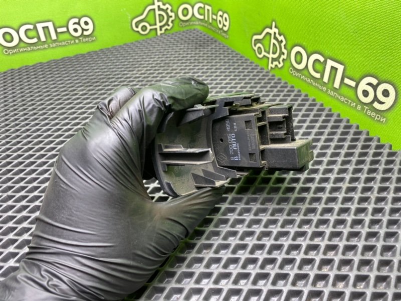 Блок кнопок, 790 рублей, Тверь