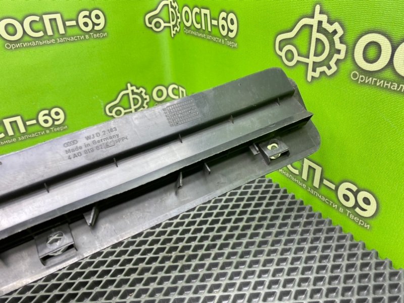 Дефлектор воздушный, 490 рублей, Тверь