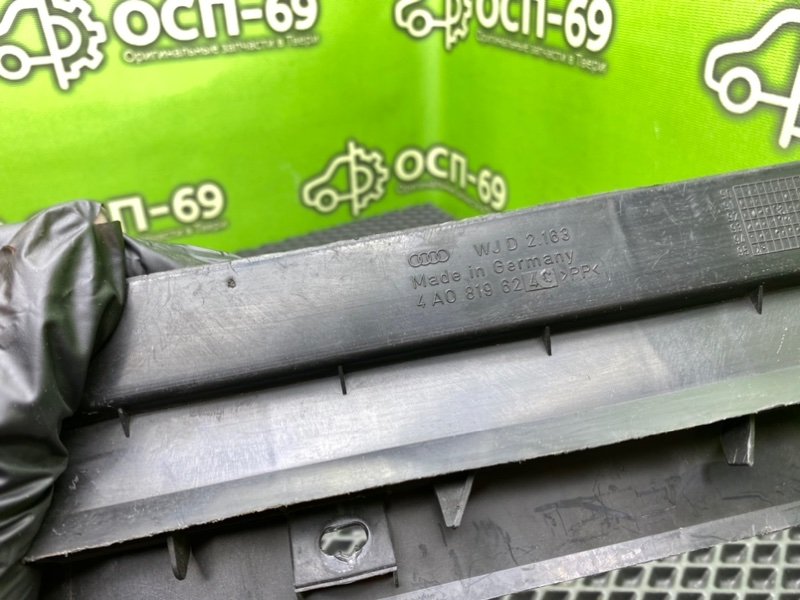 Дефлектор воздушный, 490 рублей, Тверь