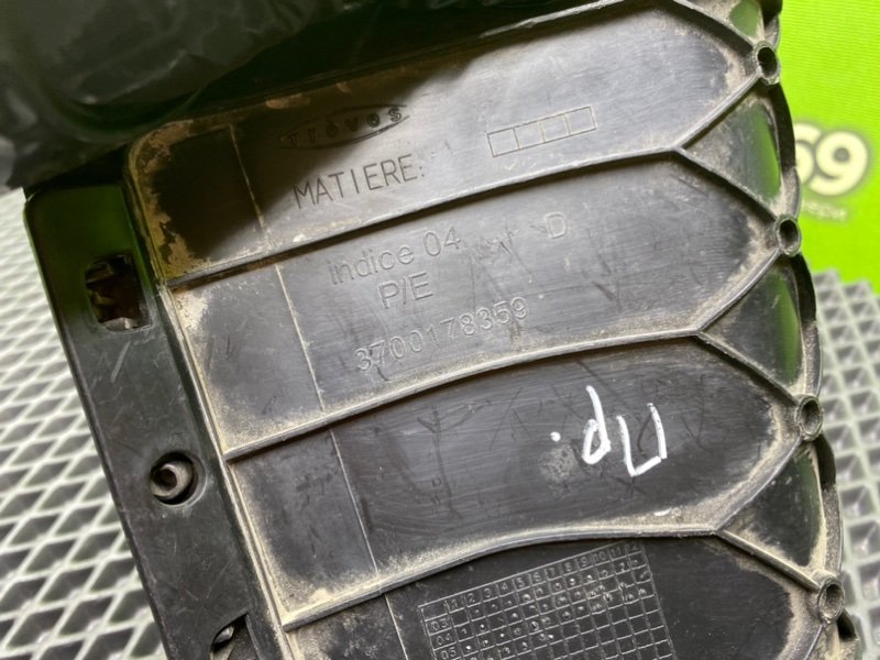 Накладка багажника, 490 рублей, Тверь