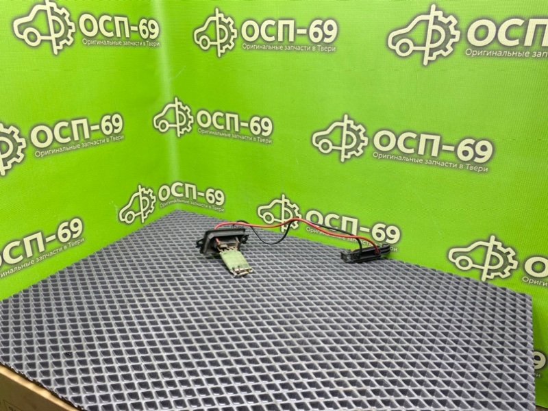 Резистор печки, 1690 рублей, Тверь