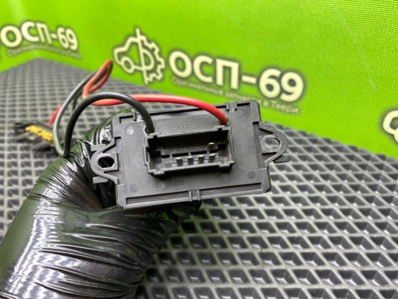 Резистор печки, 1690 рублей, Тверь