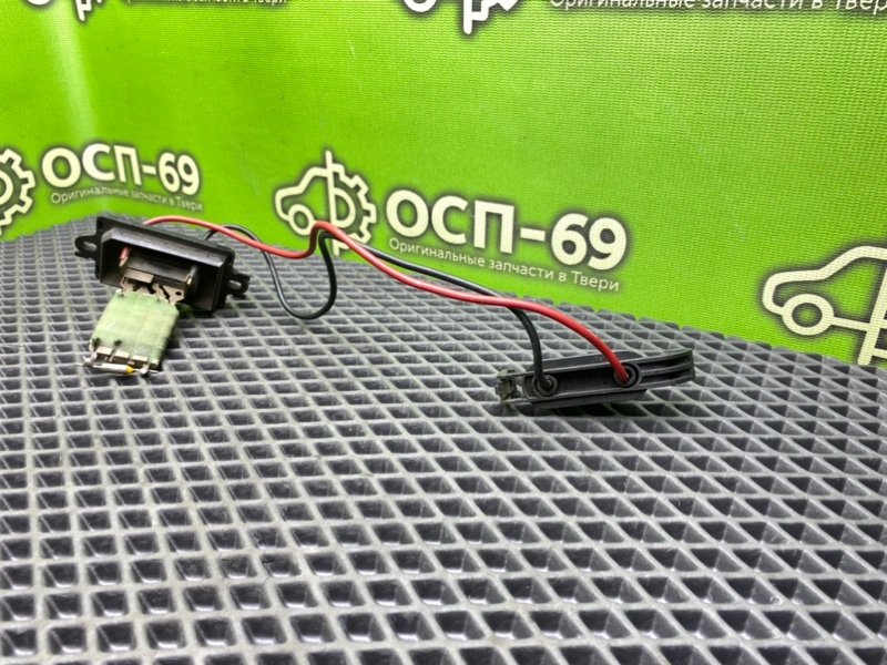 Резистор печки, 1690 рублей, Тверь