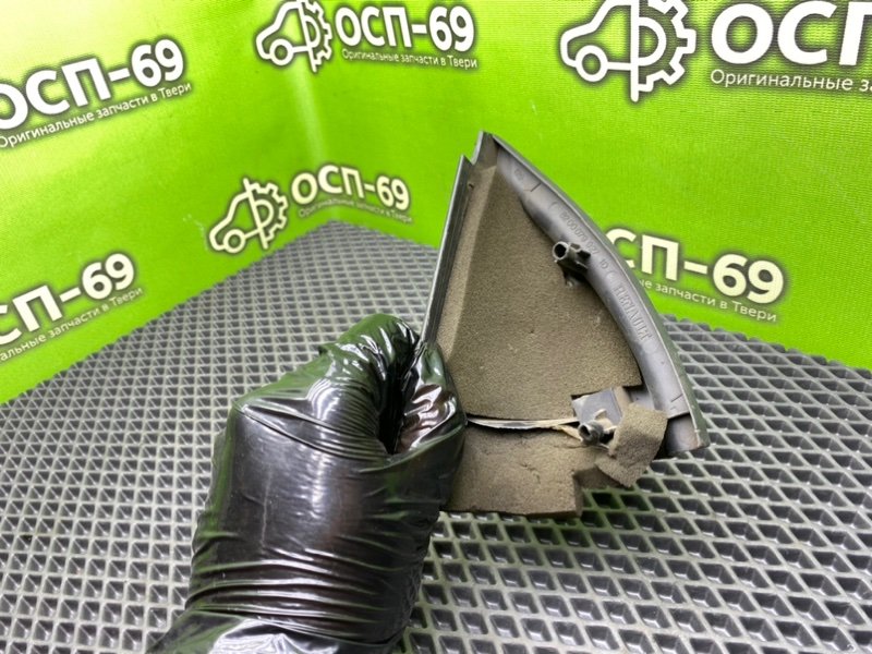 Накладка, 690 рублей, Тверь