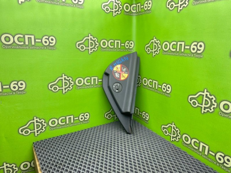 Накладка торпедо, 590 рублей, Тверь