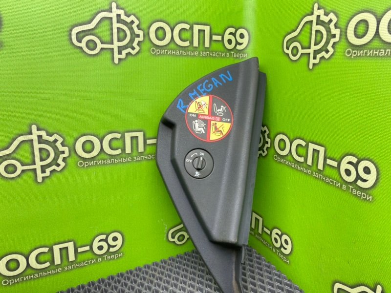 Накладка торпедо, 590 рублей, Тверь