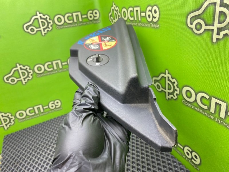 Накладка торпедо, 590 рублей, Тверь