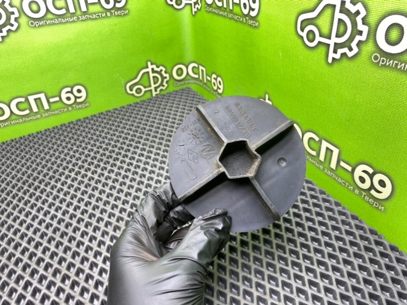 Крепление запаски, 790 рублей, Тверь