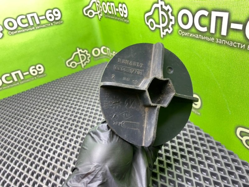 Крепление запаски, 790 рублей, Тверь