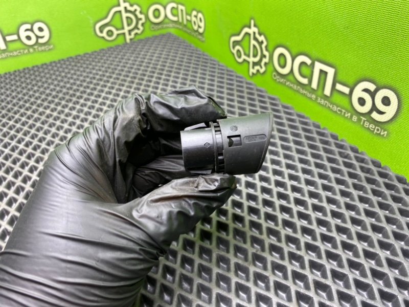 Кнопка Start/Stop, 790 рублей, Тверь