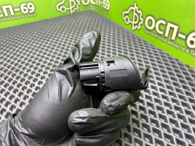 Кнопка Start/Stop, 790 рублей, Тверь