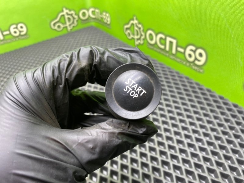 Кнопка Start/Stop, 790 рублей, Тверь