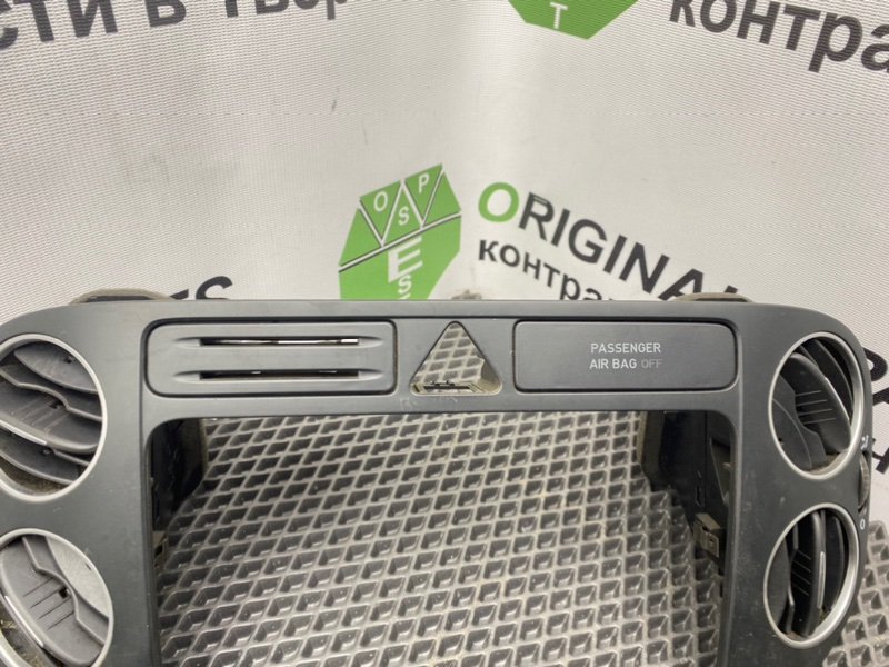 Рамка магнитолы, 990 рублей, Тверь