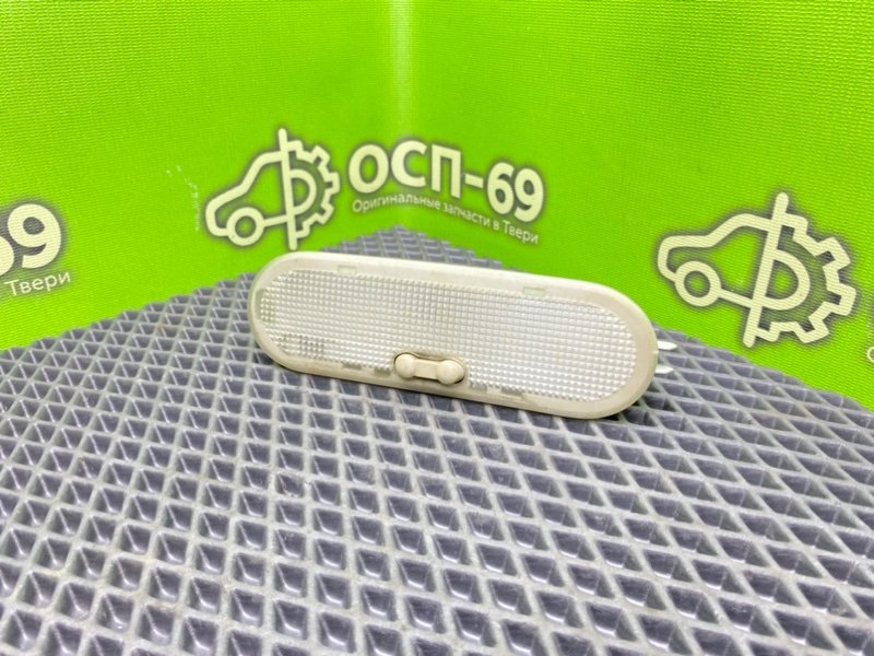 Плафон, 590 рублей, Тверь