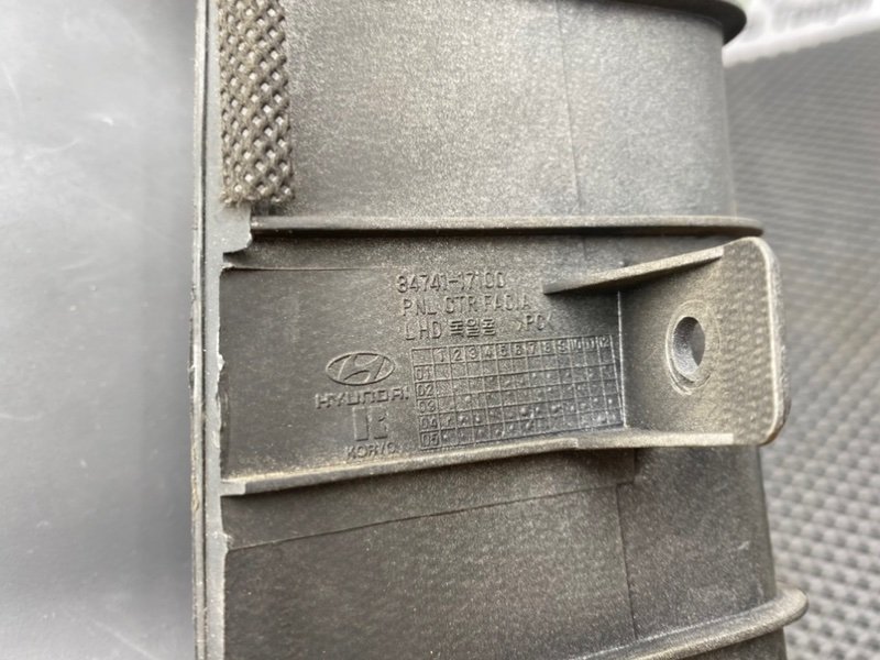 Рамка магнитолы, 1490 рублей, Тверь