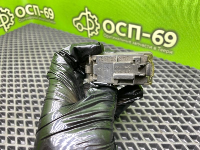 Плафон подсветки багажника, 490 рублей, Тверь