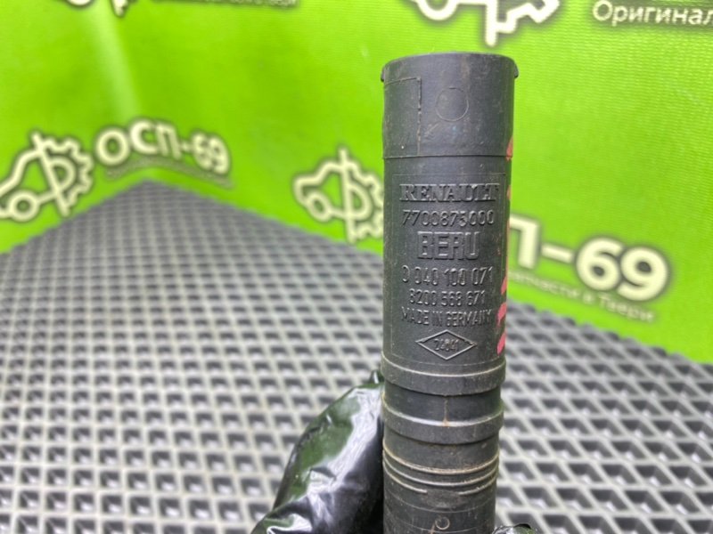 Катушка зажигания, 1290 рублей, Тверь