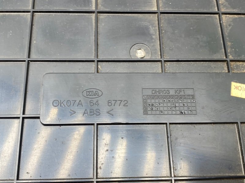 Подстаканник, 1490 рублей, Тверь