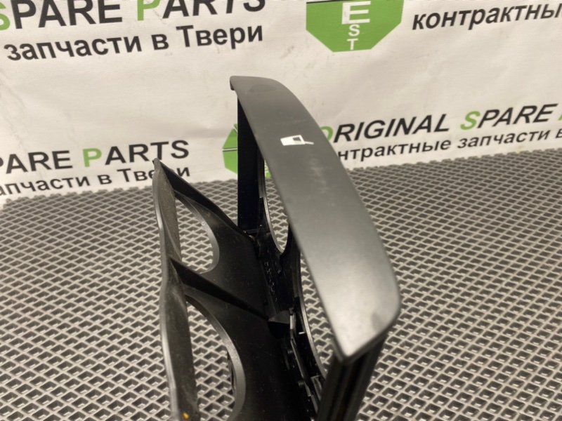 Подстаканник, 1490 рублей, Тверь