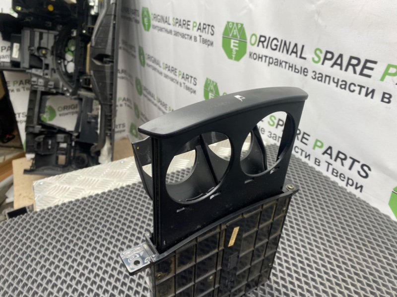 Подстаканник, 1490 рублей, Тверь