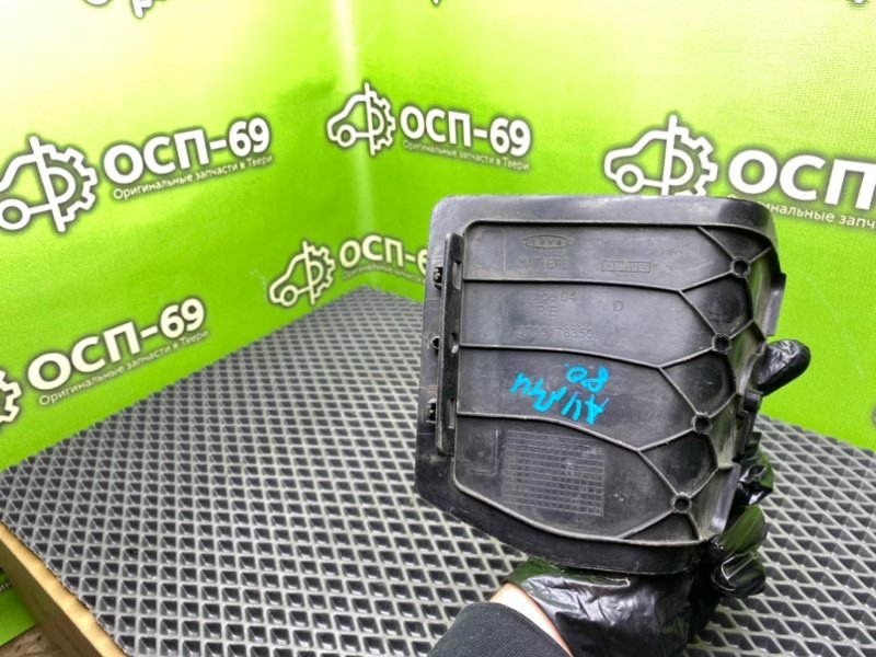 Накладка багажника, 490 рублей, Тверь