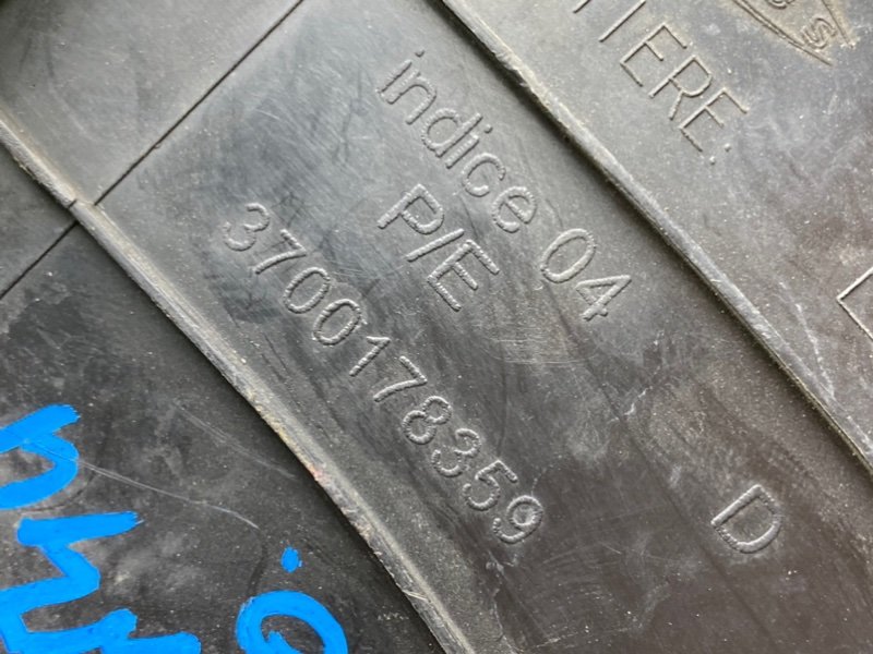 Накладка багажника, 490 рублей, Тверь