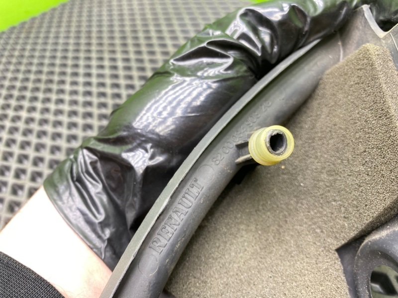 Накладка, 590 рублей, Тверь