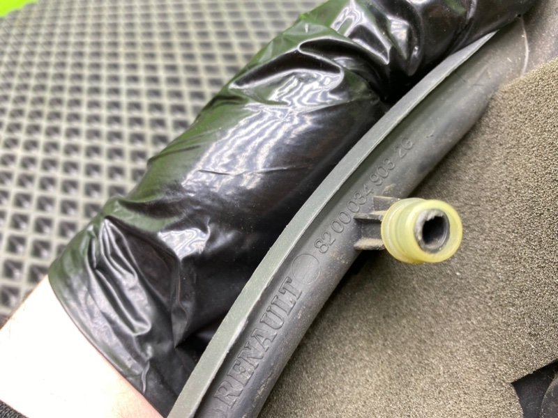 Накладка, 590 рублей, Тверь