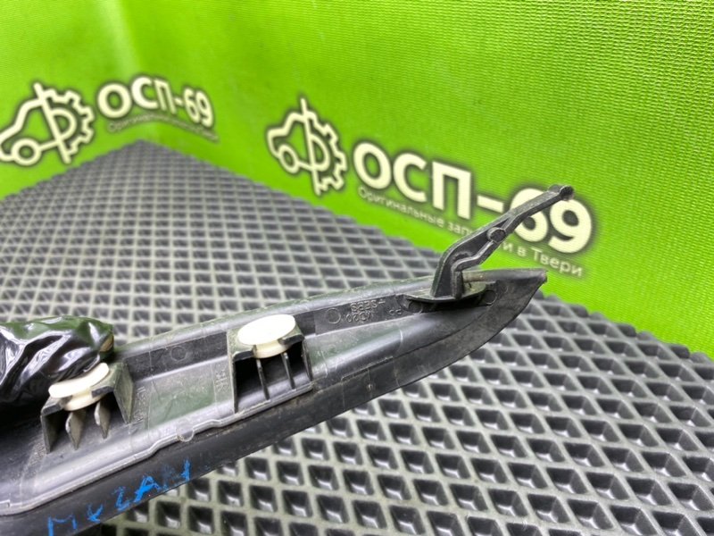 Накладка, 690 рублей, Тверь