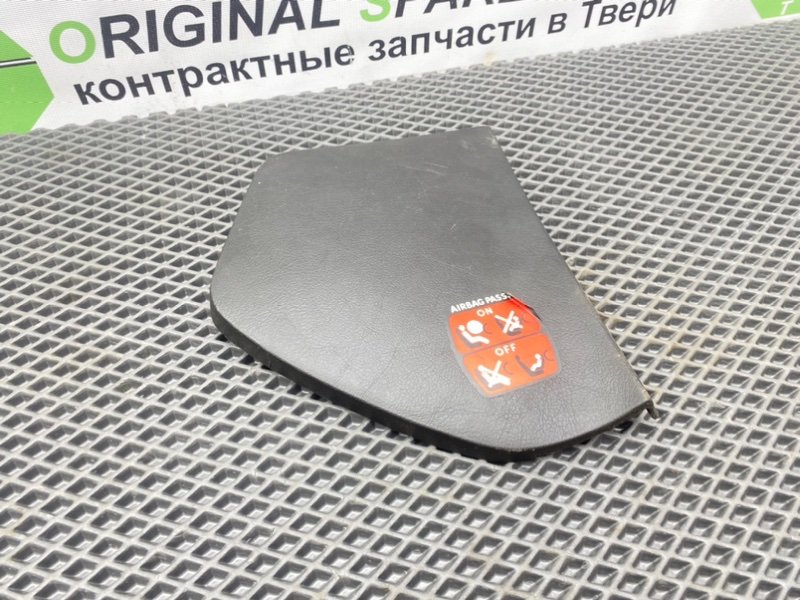 Накладка торпедо, 690 рублей, Тверь