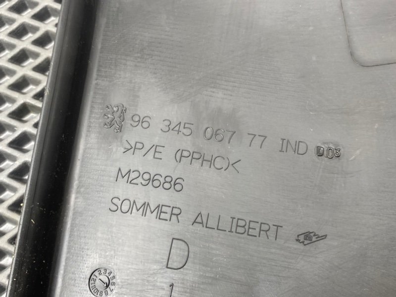 Накладка торпедо, 690 рублей, Тверь