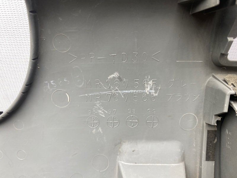 Накладка торпедо, 690 рублей, Тверь