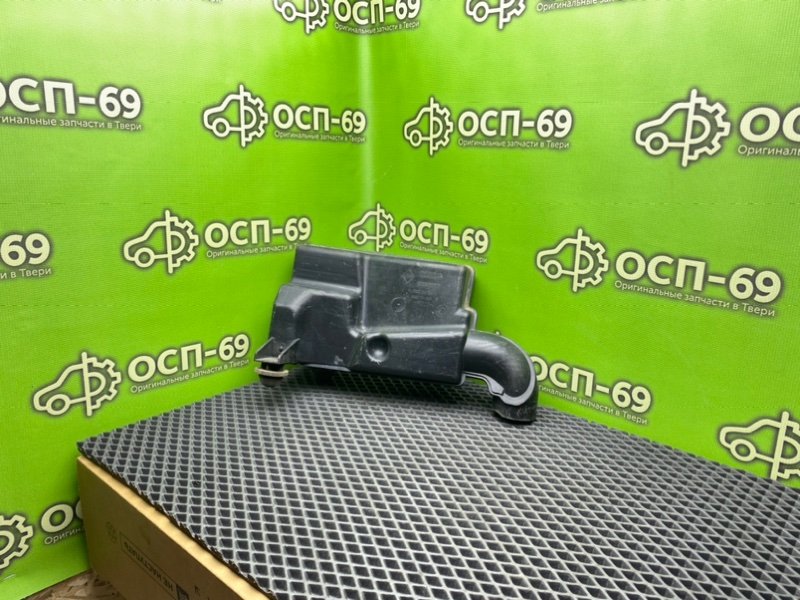 Резонатор воздушного фильтра, 1490 рублей, Тверь